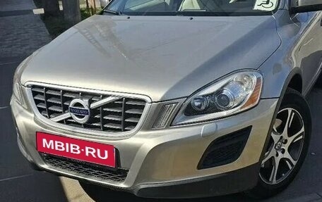 Volvo XC60 II, 2012 год, 1 559 000 рублей, 1 фотография