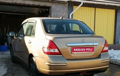 Nissan Tiida, 2008 год, 639 000 рублей, 1 фотография