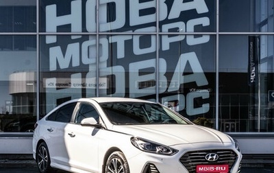 Hyundai Sonata VII, 2019 год, 2 030 000 рублей, 1 фотография