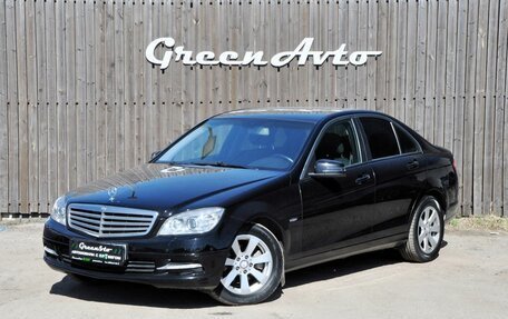 Mercedes-Benz C-Класс, 2010 год, 1 050 000 рублей, 1 фотография
