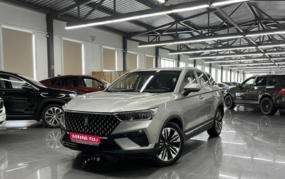 FAW Bestune T77, 2023 год, 1 895 000 рублей, 1 фотография