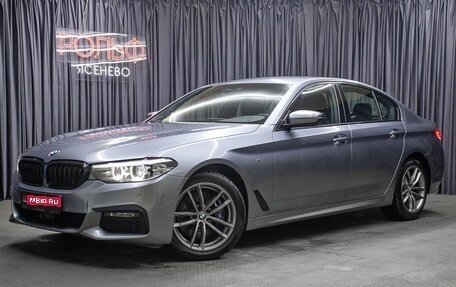 BMW 5 серия, 2019 год, 3 798 000 рублей, 1 фотография