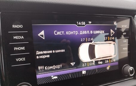 Skoda Kodiaq I, 2018 год, 2 950 000 рублей, 6 фотография