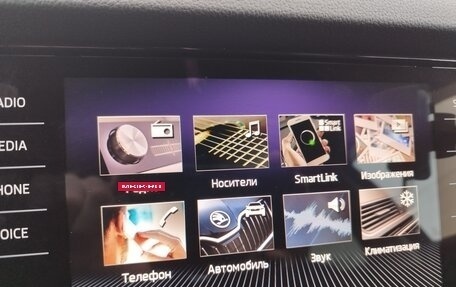 Skoda Kodiaq I, 2018 год, 2 950 000 рублей, 7 фотография