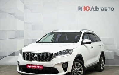 KIA Sorento III Prime рестайлинг, 2018 год, 2 950 000 рублей, 1 фотография