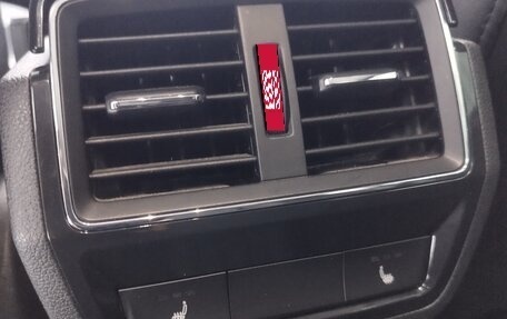 Skoda Kodiaq I, 2018 год, 2 950 000 рублей, 4 фотография