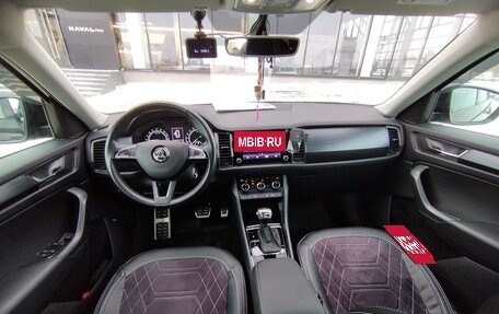 Skoda Kodiaq I, 2018 год, 2 950 000 рублей, 9 фотография