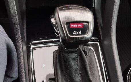 Skoda Kodiaq I, 2018 год, 2 950 000 рублей, 16 фотография