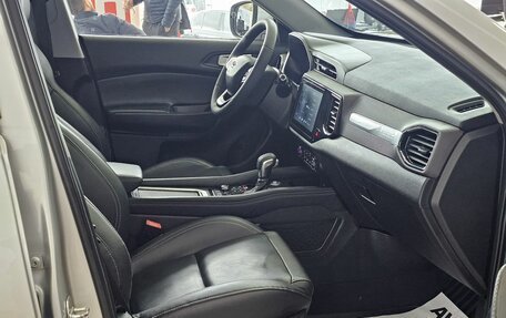 Chery Tiggo 4 I рестайлинг, 2022 год, 1 549 000 рублей, 19 фотография