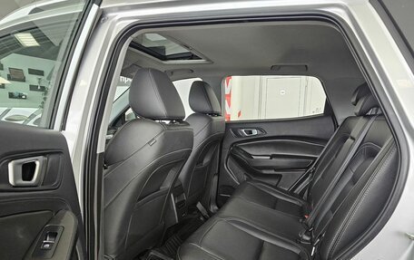 Chery Tiggo 4 I рестайлинг, 2022 год, 1 549 000 рублей, 16 фотография