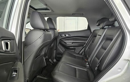 Chery Tiggo 4 I рестайлинг, 2022 год, 1 549 000 рублей, 17 фотография