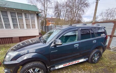 Great Wall Hover H3 I, 2013 год, 800 000 рублей, 3 фотография