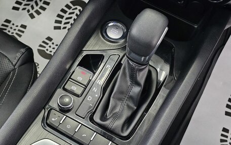 Chery Tiggo 4 I рестайлинг, 2022 год, 1 549 000 рублей, 24 фотография