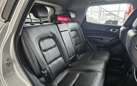 Chery Tiggo 4 I рестайлинг, 2022 год, 1 549 000 рублей, 18 фотография