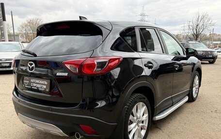 Mazda CX-5 II, 2012 год, 1 680 000 рублей, 8 фотография