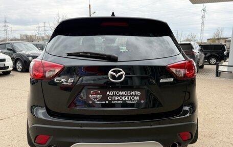 Mazda CX-5 II, 2012 год, 1 680 000 рублей, 9 фотография