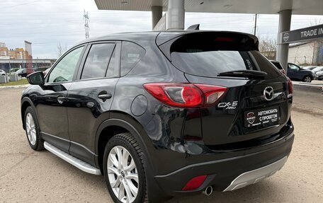 Mazda CX-5 II, 2012 год, 1 680 000 рублей, 7 фотография