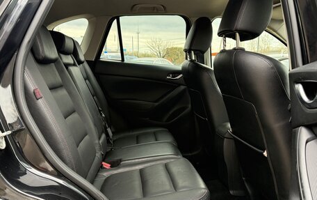 Mazda CX-5 II, 2012 год, 1 680 000 рублей, 14 фотография