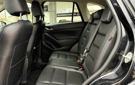 Mazda CX-5 II, 2012 год, 1 680 000 рублей, 13 фотография