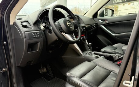 Mazda CX-5 II, 2012 год, 1 680 000 рублей, 11 фотография