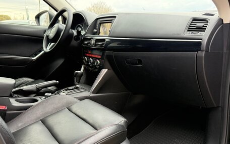 Mazda CX-5 II, 2012 год, 1 680 000 рублей, 12 фотография