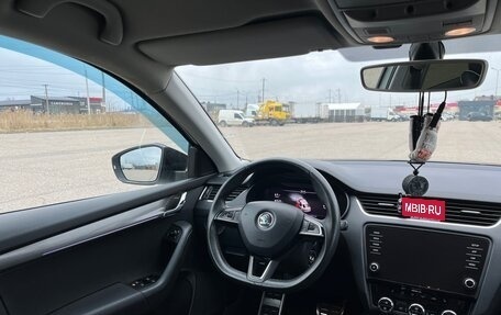 Skoda Octavia, 2017 год, 2 200 000 рублей, 7 фотография