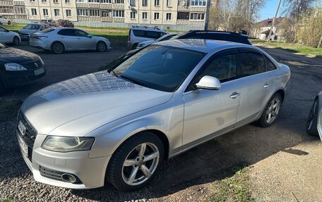 Audi A4, 2008 год, 695 000 рублей, 5 фотография