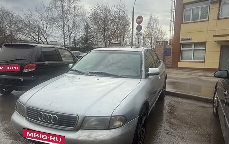 Audi A4, 1998 год, 320 000 рублей, 3 фотография