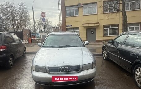 Audi A4, 1998 год, 320 000 рублей, 2 фотография
