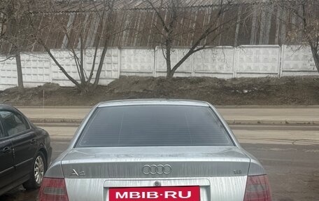 Audi A4, 1998 год, 320 000 рублей, 5 фотография