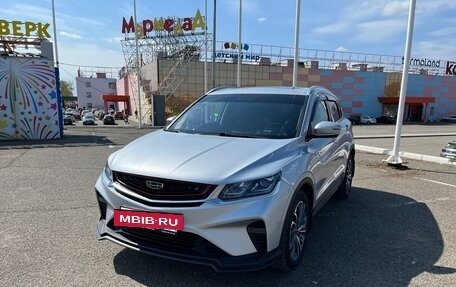 Geely Coolray I, 2021 год, 1 610 000 рублей, 2 фотография