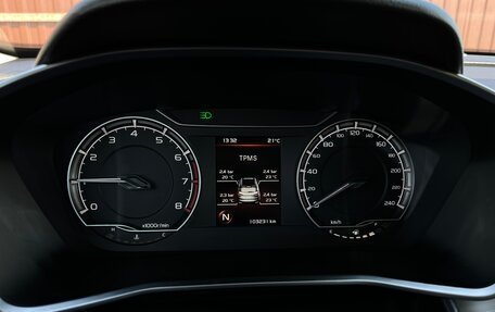 Geely Coolray I, 2021 год, 1 610 000 рублей, 20 фотография