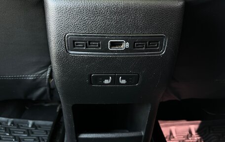 Geely Coolray I, 2021 год, 1 610 000 рублей, 15 фотография