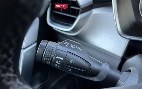 Geely Coolray I, 2021 год, 1 610 000 рублей, 19 фотография