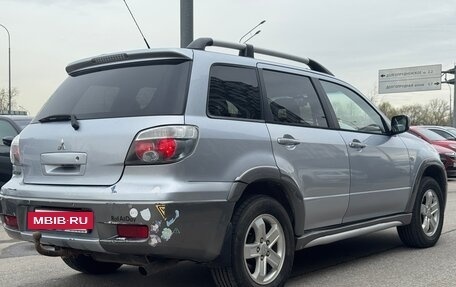 Mitsubishi Outlander III рестайлинг 3, 2005 год, 550 000 рублей, 3 фотография