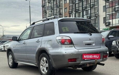 Mitsubishi Outlander III рестайлинг 3, 2005 год, 550 000 рублей, 4 фотография