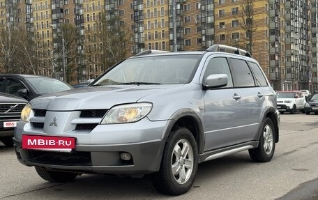 Mitsubishi Outlander III рестайлинг 3, 2005 год, 550 000 рублей, 5 фотография
