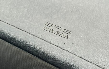 Mitsubishi Outlander III рестайлинг 3, 2005 год, 550 000 рублей, 16 фотография