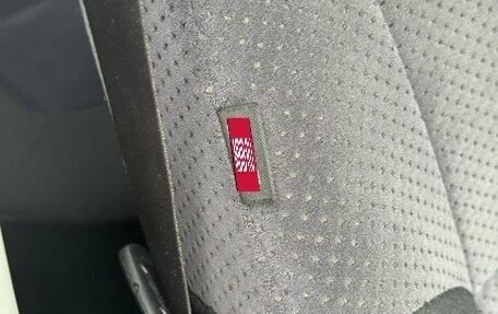 Mitsubishi Outlander III рестайлинг 3, 2005 год, 550 000 рублей, 15 фотография