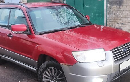 Subaru Forester, 2006 год, 630 000 рублей, 4 фотография