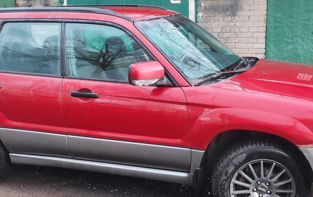 Subaru Forester, 2006 год, 630 000 рублей, 6 фотография