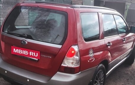Subaru Forester, 2006 год, 630 000 рублей, 7 фотография