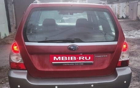 Subaru Forester, 2006 год, 630 000 рублей, 30 фотография