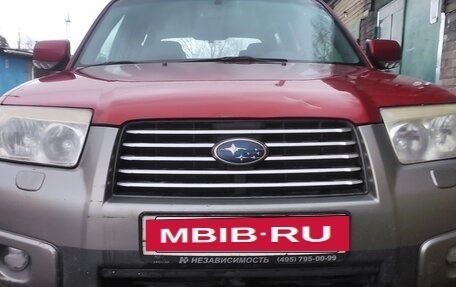 Subaru Forester, 2006 год, 630 000 рублей, 29 фотография
