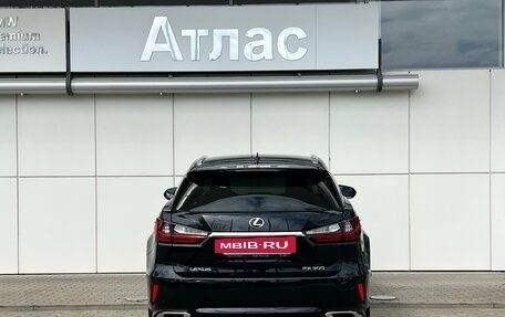 Lexus RX IV рестайлинг, 2018 год, 3 890 000 рублей, 4 фотография