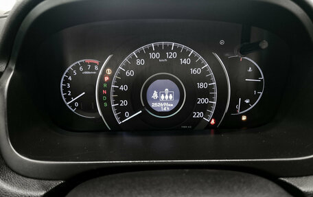 Honda CR-V IV, 2013 год, 1 799 000 рублей, 16 фотография