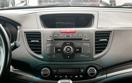 Honda CR-V IV, 2013 год, 1 799 000 рублей, 18 фотография