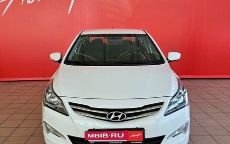 Hyundai Solaris II рестайлинг, 2014 год, 1 045 000 рублей, 8 фотография