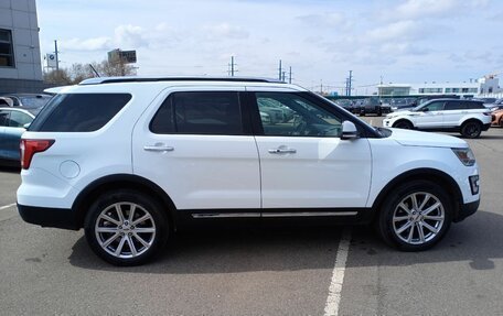 Ford Explorer VI, 2017 год, 2 499 000 рублей, 8 фотография