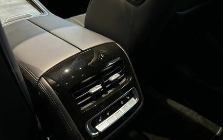 CheryExeed TXL, 2024 год, 4 247 100 рублей, 17 фотография